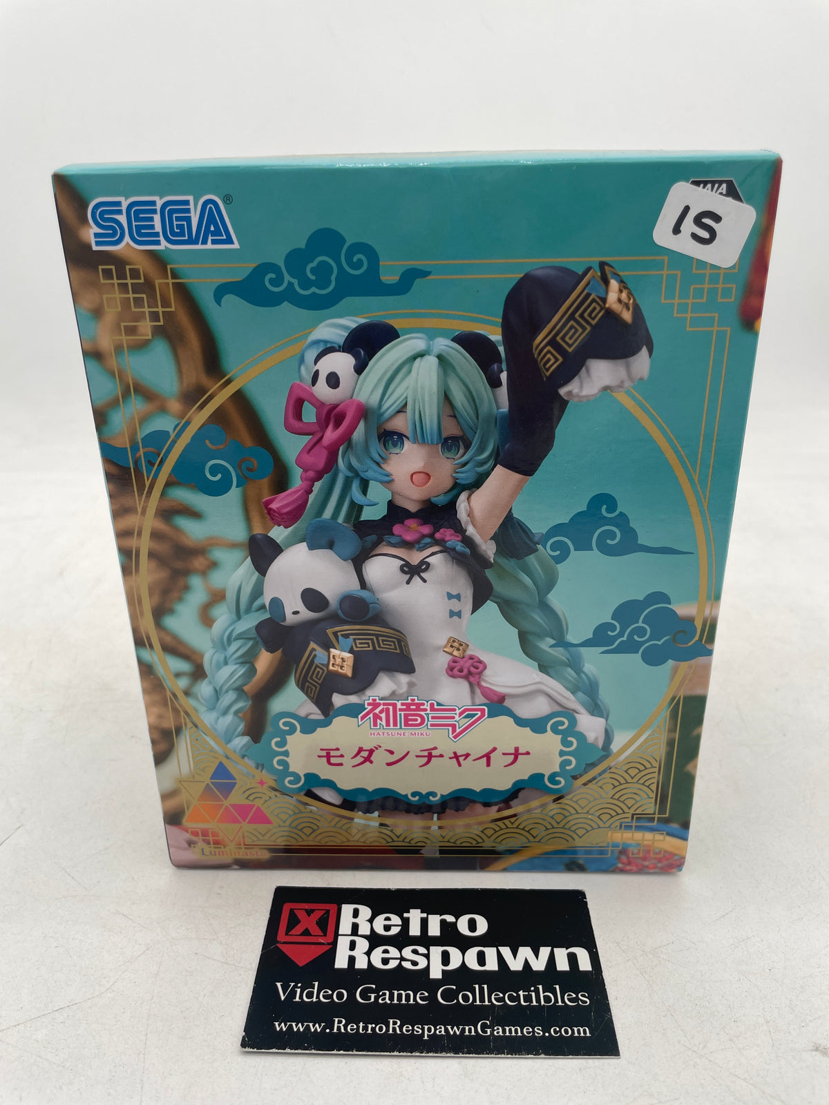 Hatsune Miku Modern China Figure (Sealed)