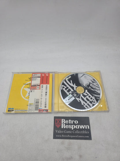 Garou: Mark of the Wolves - JP Sega Dreamcast (Complete W/ Obi)