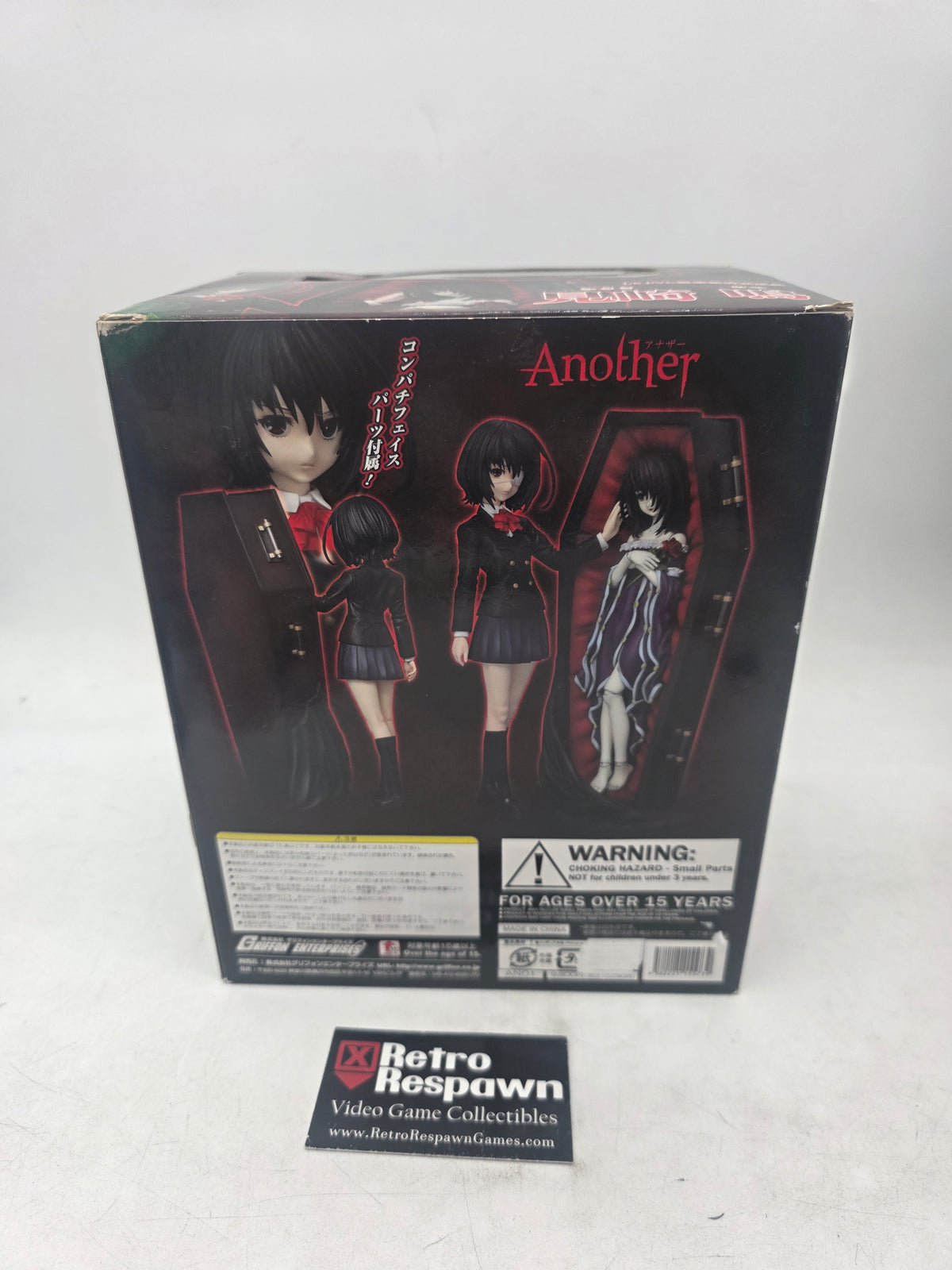Another Mei Misaki Figure [Griffon Enterprises] - Figure/Statue (Complete)