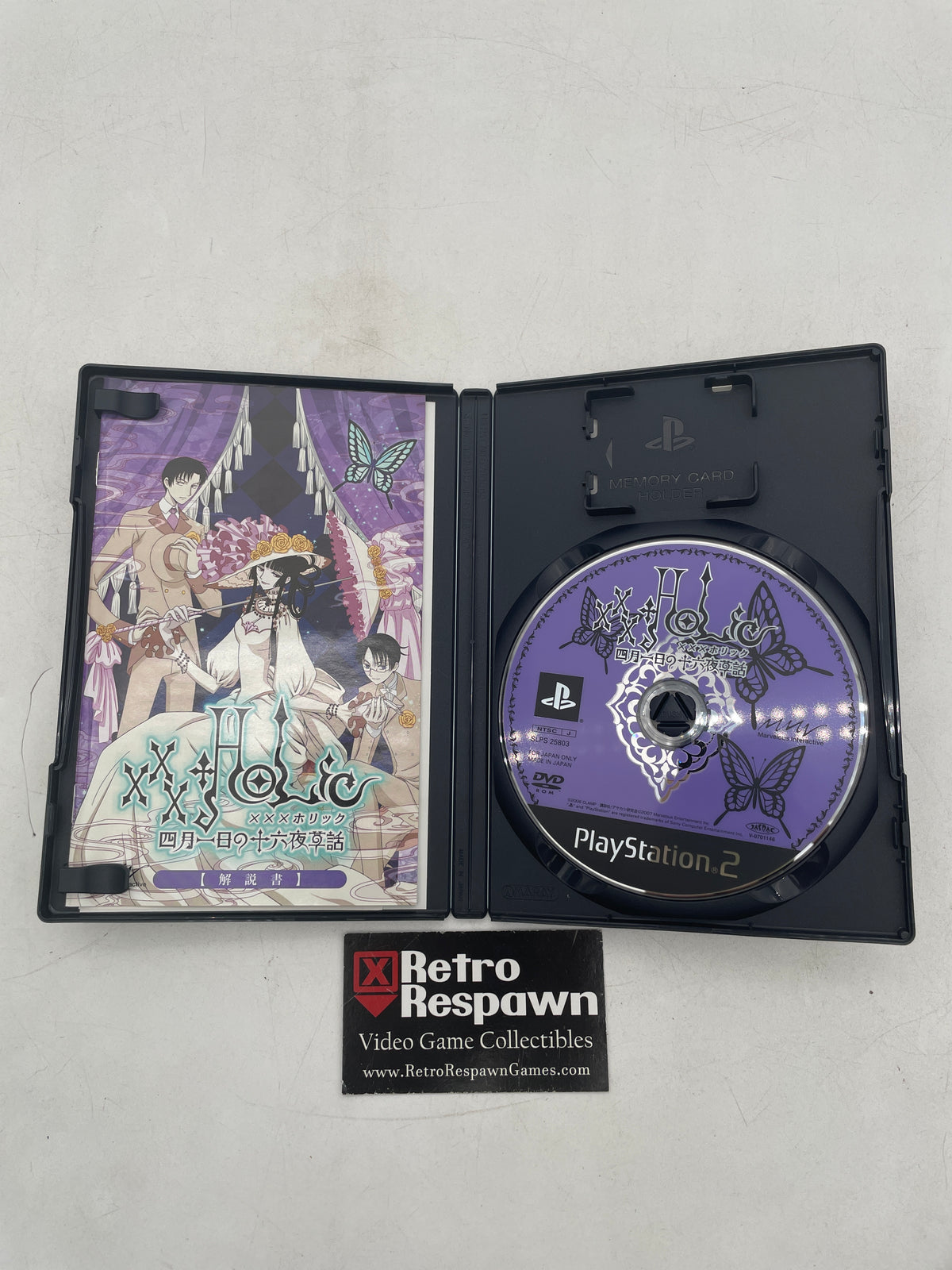 xxxHolic Shigatsu Tsuitachi no Izayoi Sowa - JP PlayStation 2 (Complete)