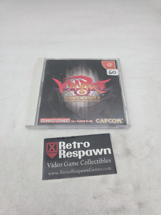 Vampire Chronicle for Matching service - JP Dreamcast (Complete W/ OBI)