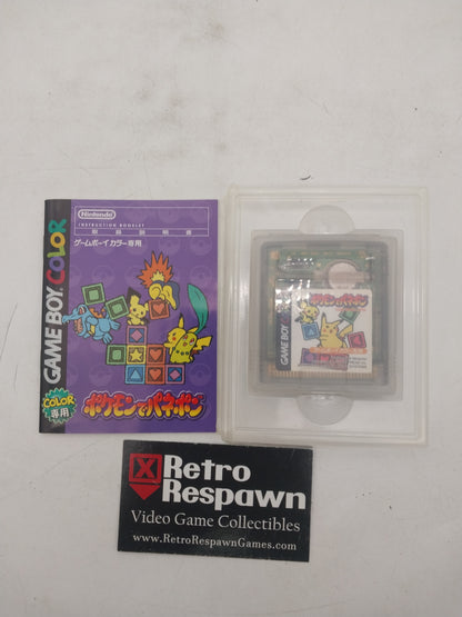 Pokemon Puzzle Challenge - JP GameBoy Color (Complete)