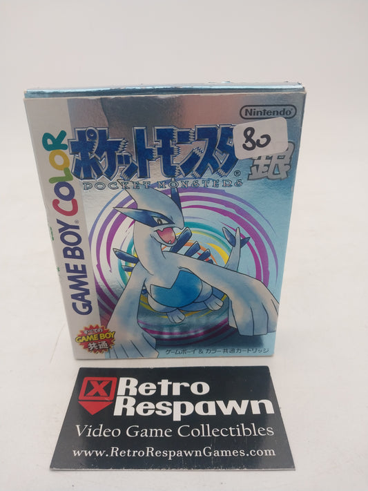 Pokemon Silver - JP GameBoy Color (Complete)