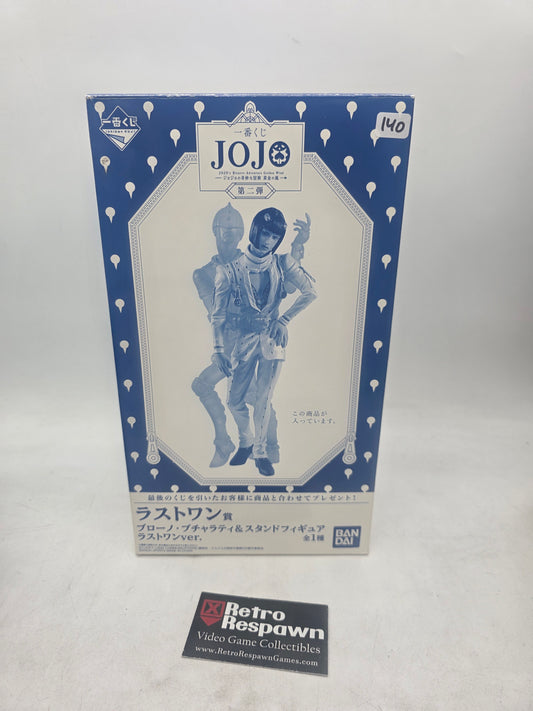 JOJO Ichiban Kuji last one Prize Bruno Bucciarati & stand figure - Figure/Statue (Complete)