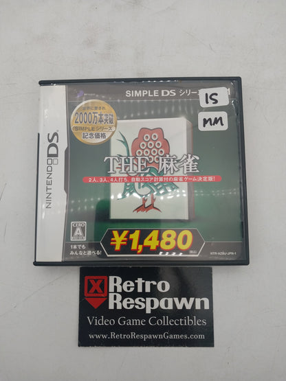 The Mahjong - JP Nintendo DS (Missing Manual)