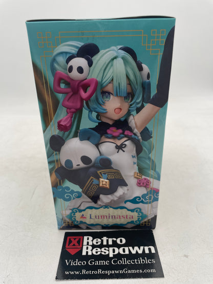 Hatsune Miku Modern China Figure (Sealed)
