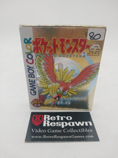 Pokemon Gold - JP GameBoy Color (Complete)