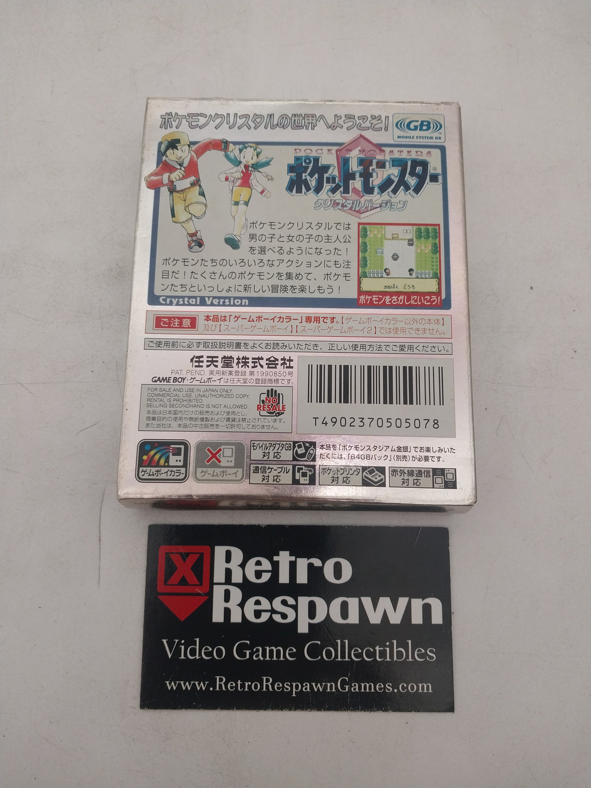 Pokemon Crystal - JP GameBoy Color (Complete)