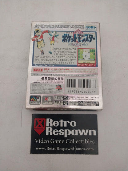 Pokemon Crystal - JP GameBoy Color (Complete)