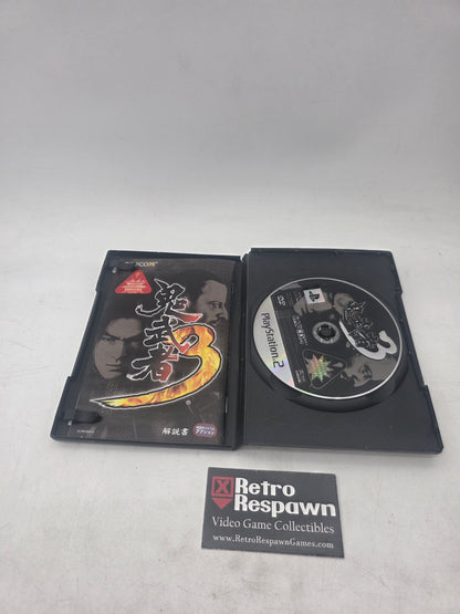 Onimusha 3 - JP Playstation 2 (Complete)