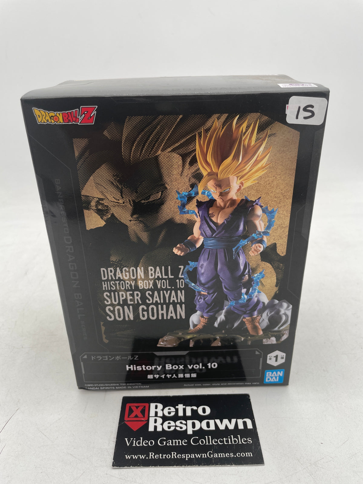 Super Saiyan Son Gohan History Box Vol 10 Figure (Sealed)