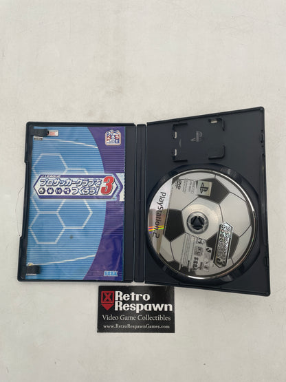 J.League Pro Soccer Club O Tsukurou! 3 - JP Playstation 2 (Complete)