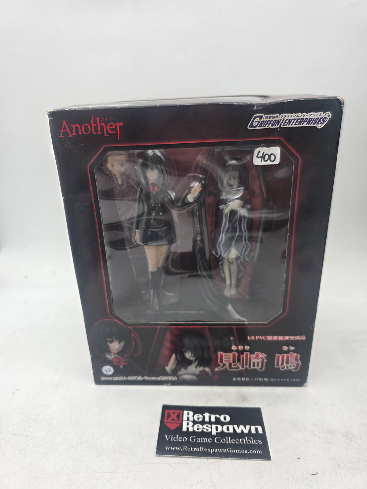 Another Mei Misaki Figure [Griffon Enterprises] - Figure/Statue (Complete)