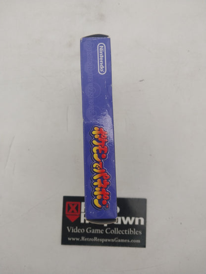 Pokemon Puzzle Challenge - JP GameBoy Color (Complete)
