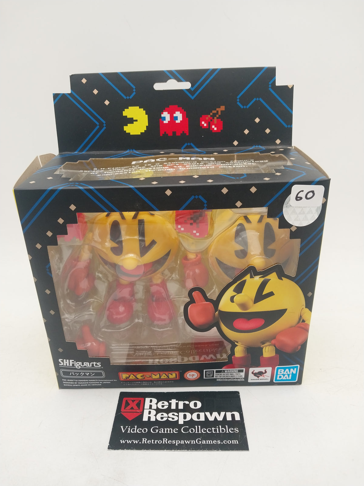 PacMan - SHFiguarts (Complete)
