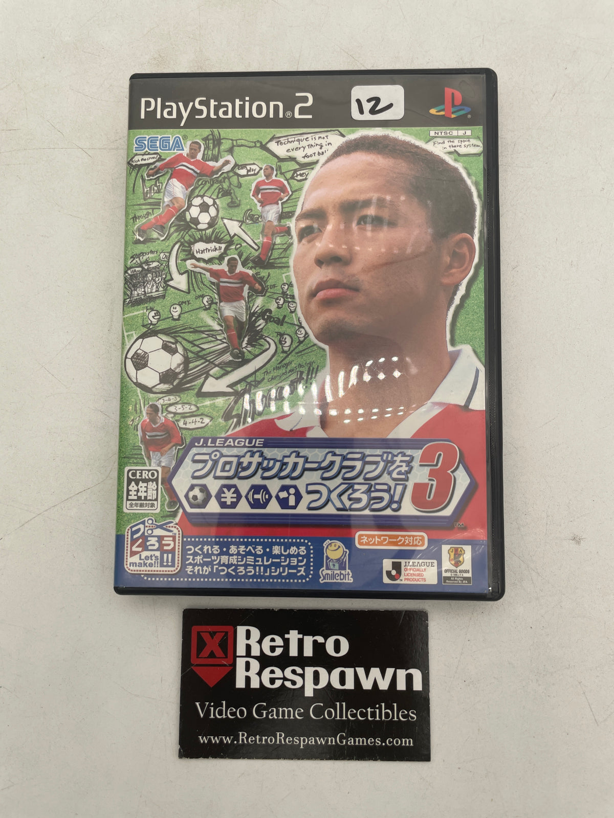 J.League Pro Soccer Club O Tsukurou! 3 - JP Playstation 2 (Complete)