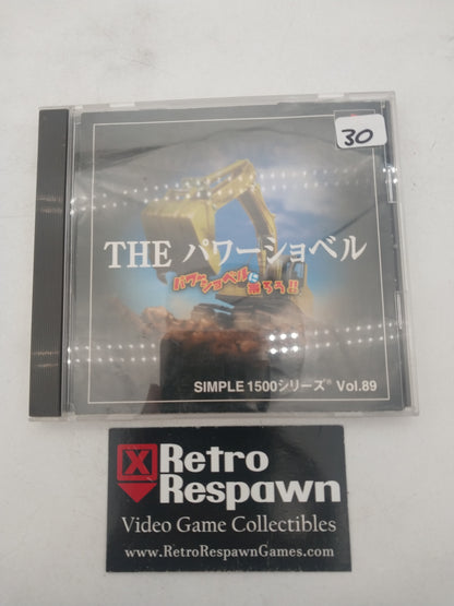 Simple 1500 Series Vol. 89: The Power Shovel - JP Playstation (Complete)