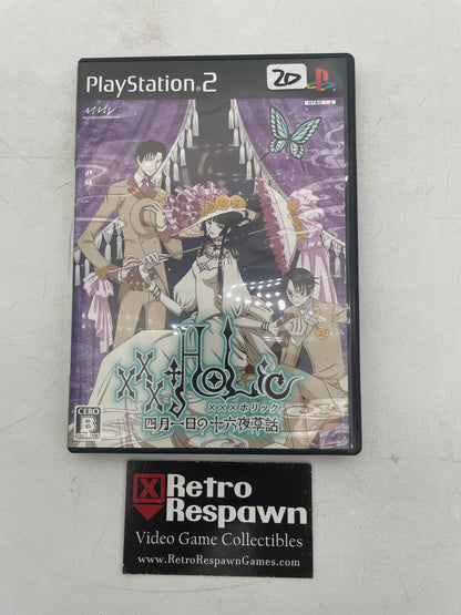 xxxHolic Shigatsu Tsuitachi no Izayoi Sowa - JP PlayStation 2 (Complete)