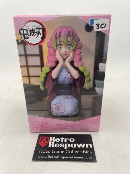 Kanroji Mitsuri Swordsmith Village Arc Premium Figure (Sealed)