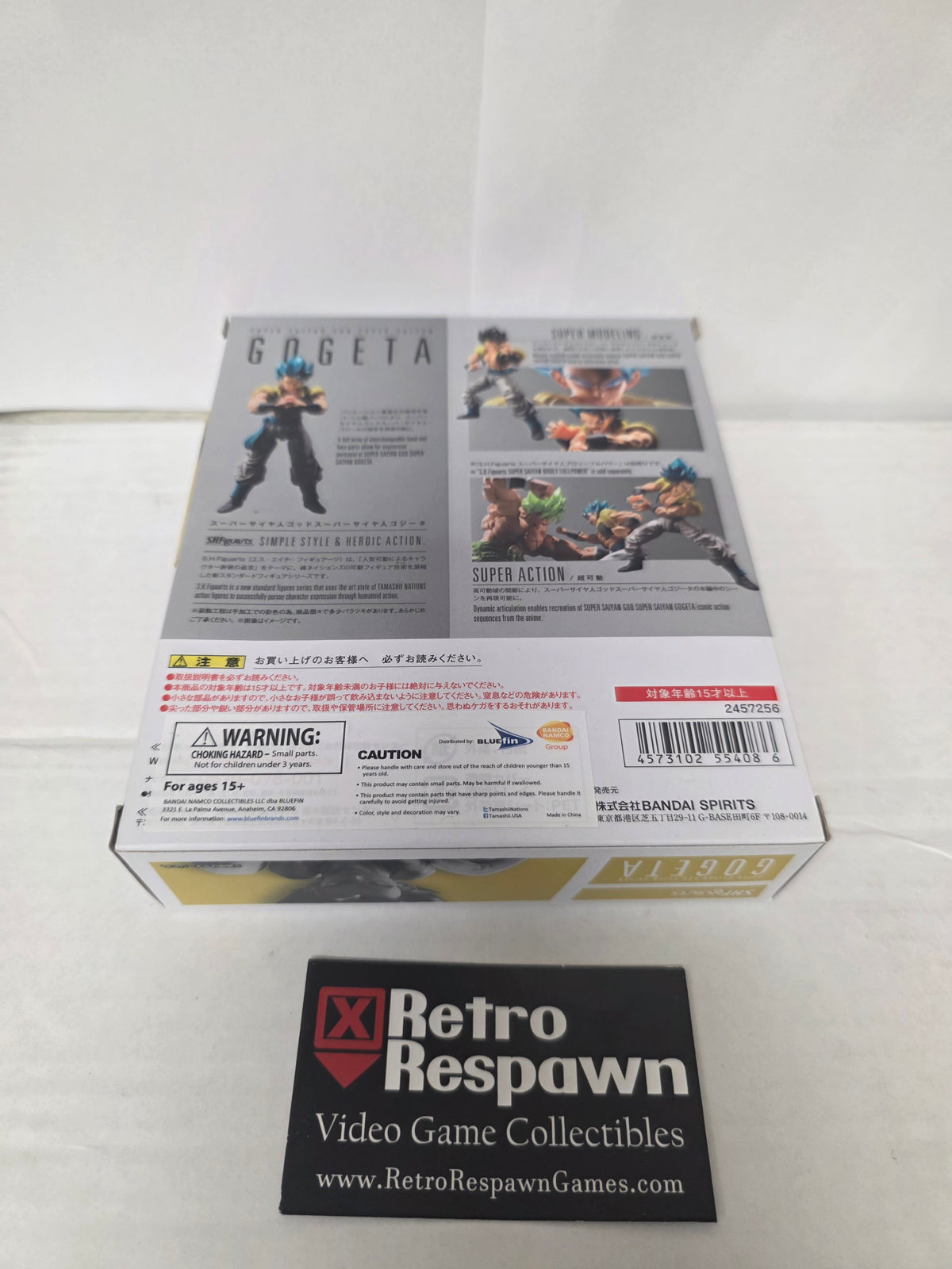 Gogeta Super Saiyan God Super Saiyan S.H.Figuarts- Figure/Statue (Sealed)