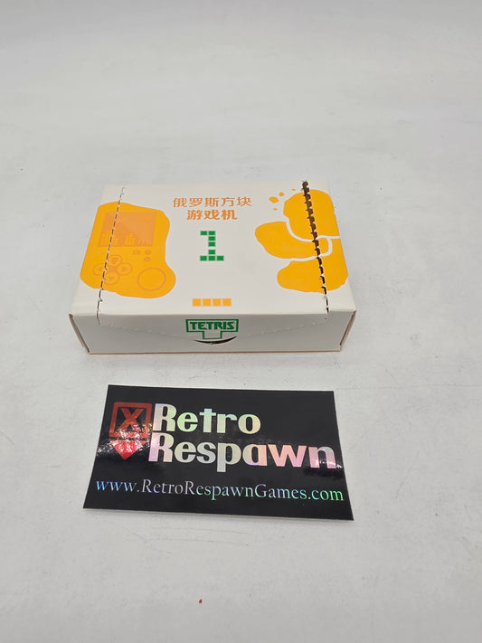 Mcdonalds Tetris Chicken Nugget - CHN handheld Device (Complete)