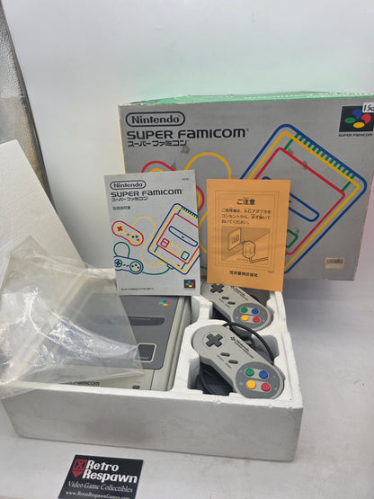 Super Famicom Console - Super Famicom (Complete)