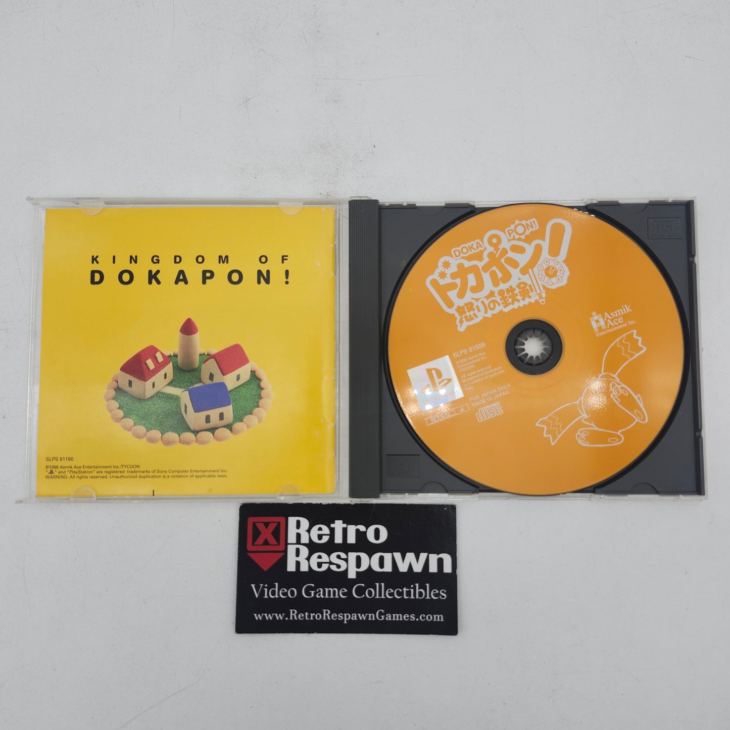 Dokapon Ikari No Tetsuken - JP Playstation (Complete)