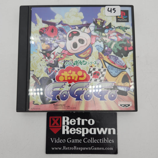 Time Bokan Series: Bokan Go Go Go - JP Playstation (Complete)