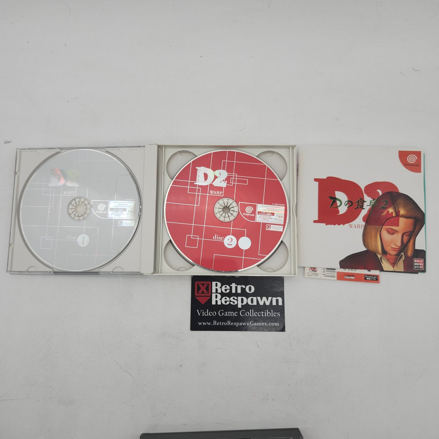 D2 Warp [Reflective Cover] - JP Sega Dreamcast (Complete)