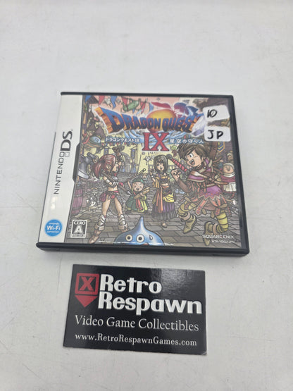 Dragon Quest IX: Sentinels of the Starry Skies - JP Nintendo DS (Complete)