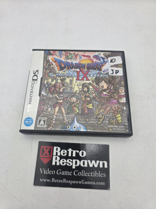 Dragon Quest IX: Sentinels of the Starry Skies - JP Nintendo DS (Complete)