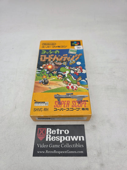 Yoshi's Safari - Super Famicom (Complete)
