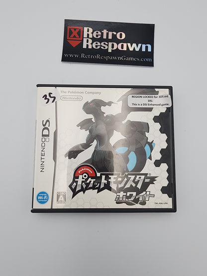 Japanese Pokemon White Version - Nintendo ds (Complete)