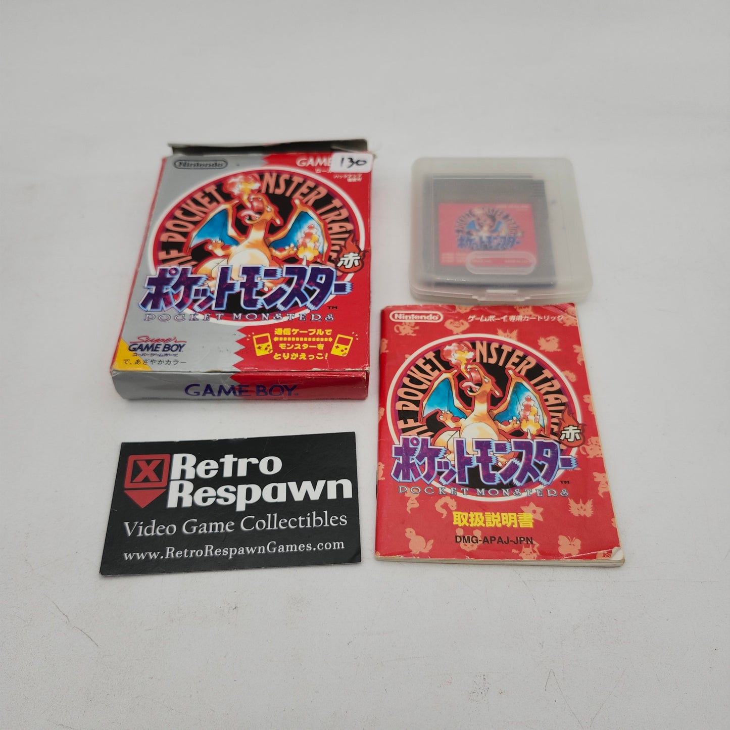 Pokemon Red - JP GameBoy (Complete)