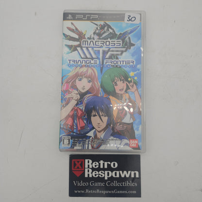 Macross Triangle Frontier - JP PSP (Complete)
