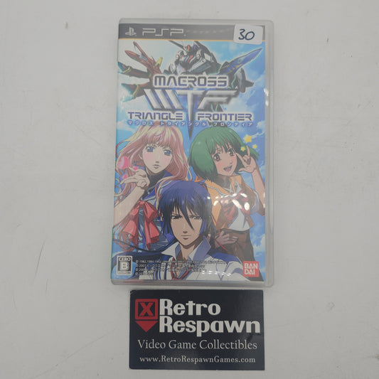 Macross Triangle Frontier - JP PSP (Complete)