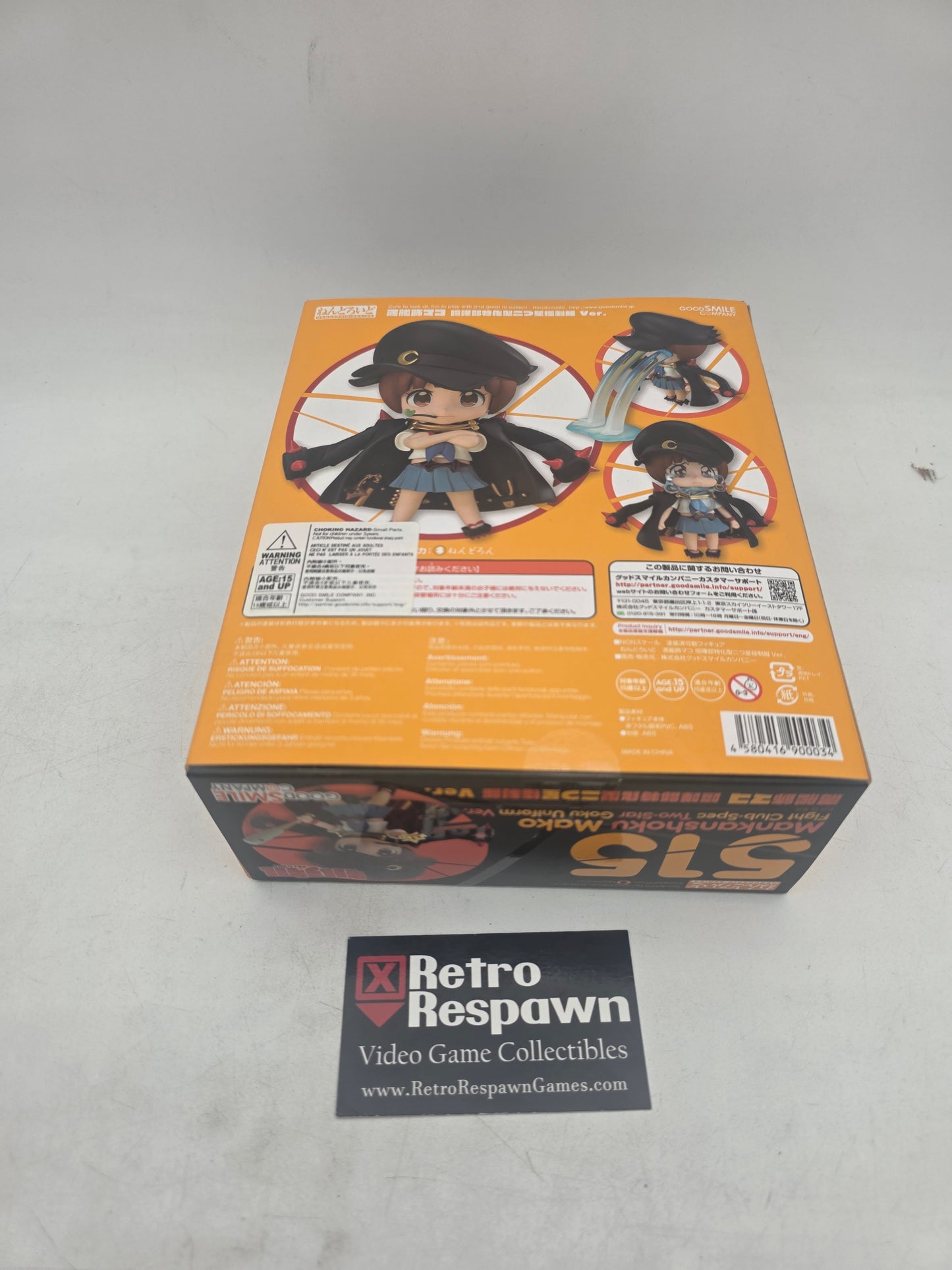 Mankanshoku Mako Fight Club-Spec Two-Star Goku Uniform Ver. KILL-LA-KILL Nendoroid 515 - Figure/Statue (Sealed)