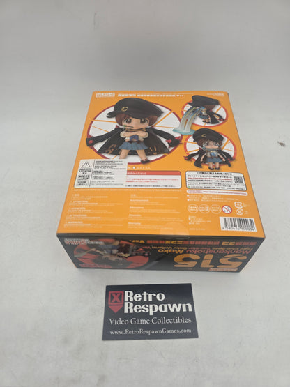 Mankanshoku Mako Fight Club-Spec Two-Star Goku Uniform Ver. KILL-LA-KILL Nendoroid 515 - Figure/Statue (Sealed)
