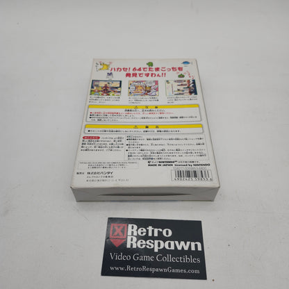 Minna de Tamagotchi World - JP Nintendo 64 (Complete)