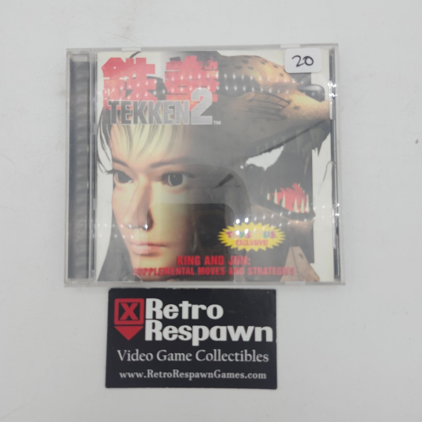 Tekken 2 - Playstation (Complete)