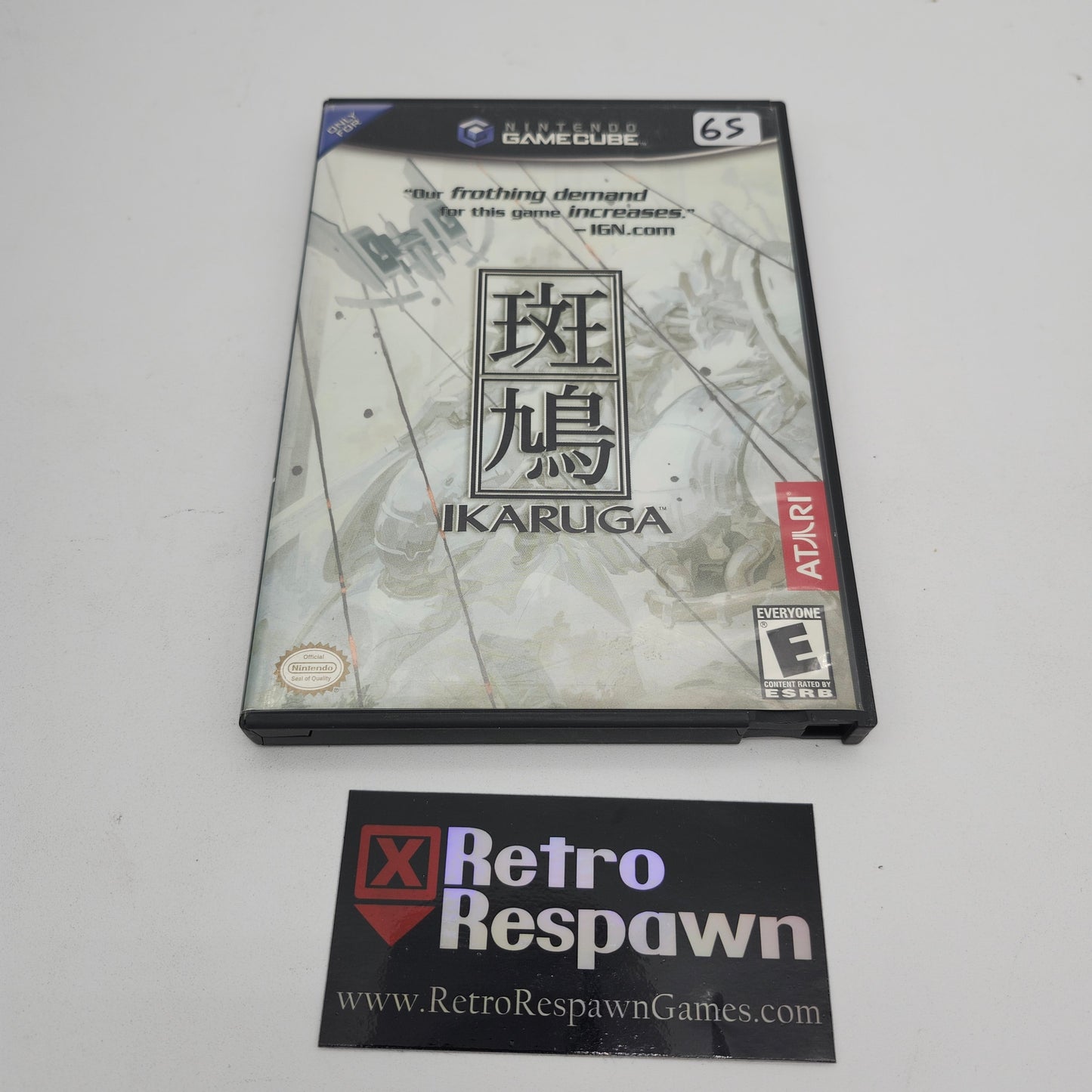 Ikaruga - Gamecube (Complete)
