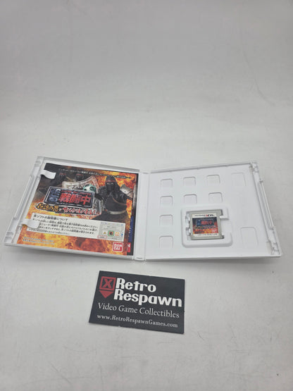 Sentouchuu Densetsu no Shinobi - JP Nintendo 3DS (Complete)