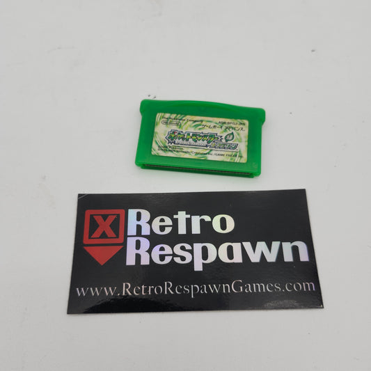 Pokemon Leaf Green - JP GameBoy Advance (Game Only)
