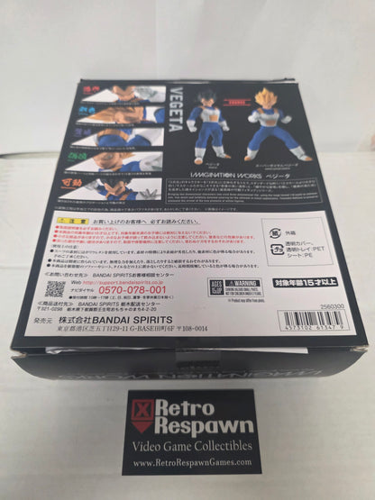 Vegeta Imagination Works 1/9 - Figure/Statue (Complete)