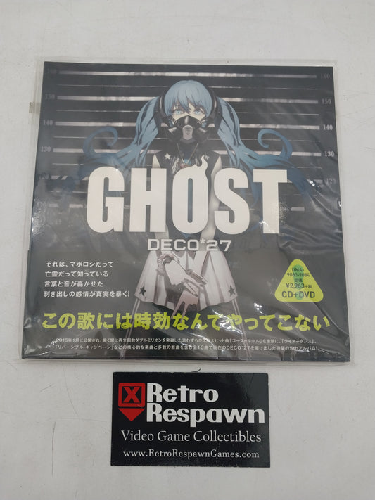 Deco*27 Ghost Album - CD+DVD (Complete)