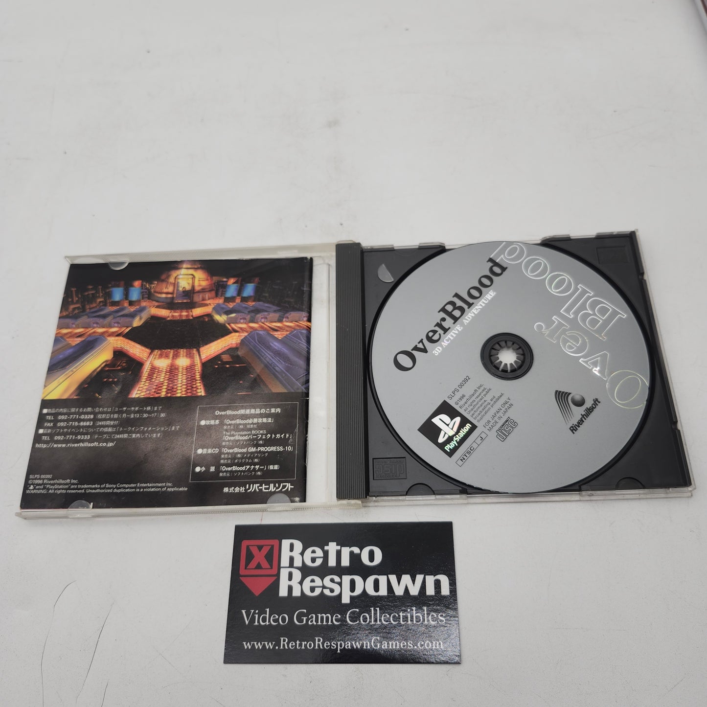 Overblood: A 3D Active Adventure - JP Playstation (Complete)