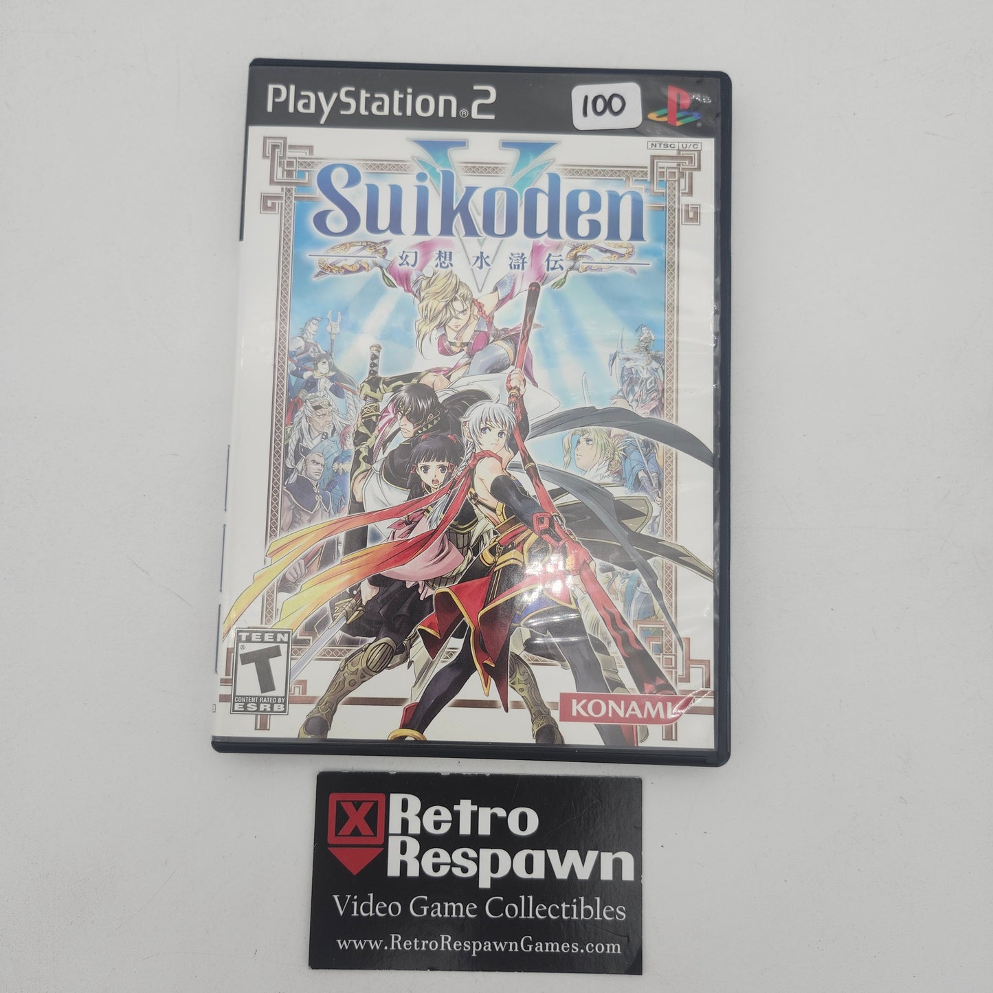 Suikoden V - Playstation 2 (Complete)