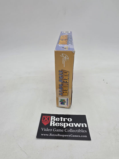 Duke Nukem Zero Hour - Nintendo 64 (Complete)