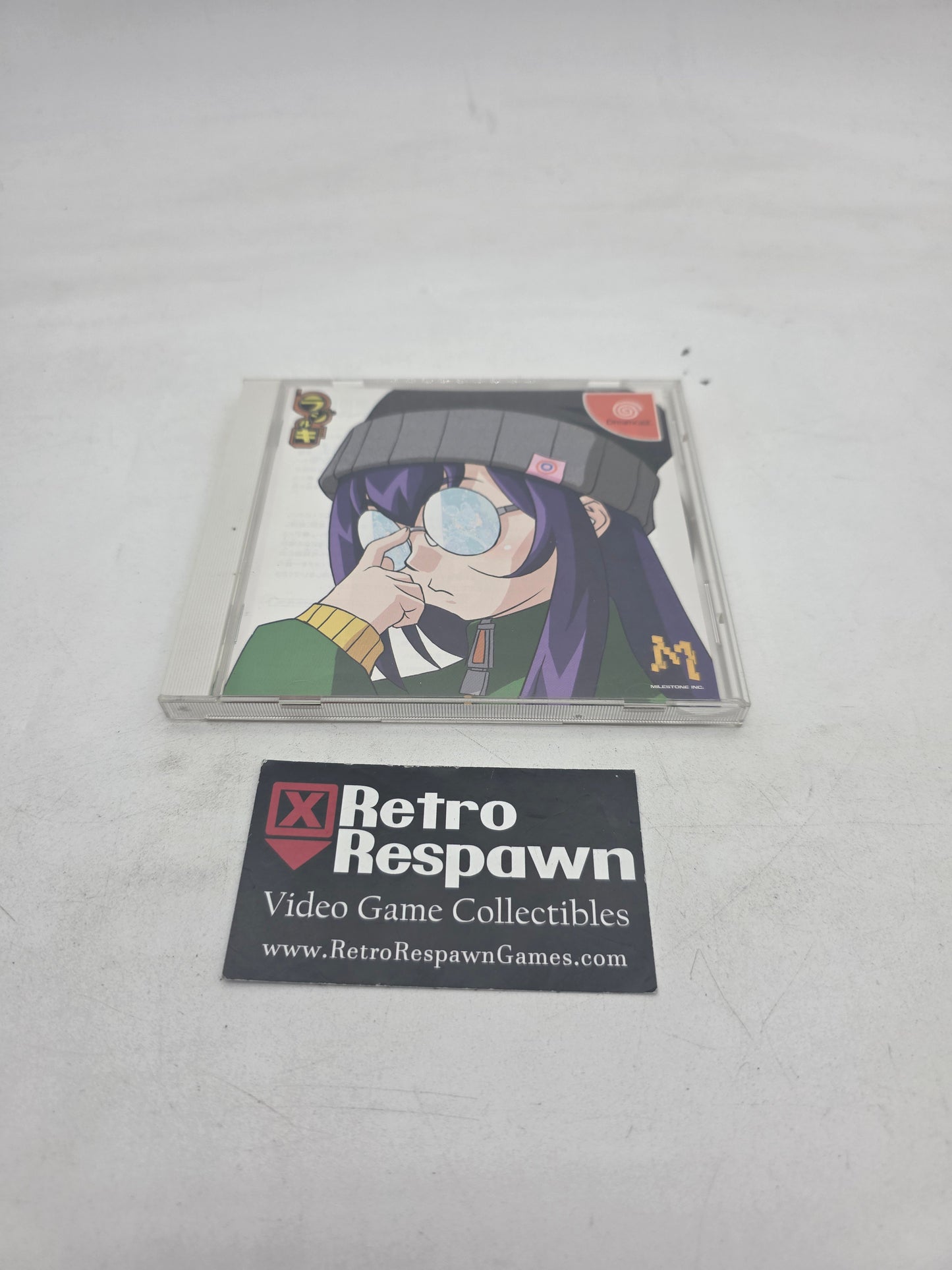 Radirgy - JP Sega Dreamcast (Complete)