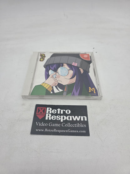 Radirgy - JP Sega Dreamcast (Complete)